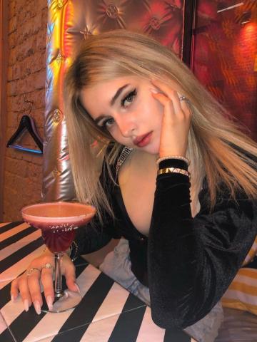 Фатима